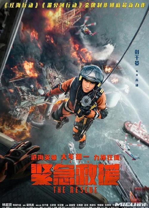 高中毕业证明是先写级还是届?